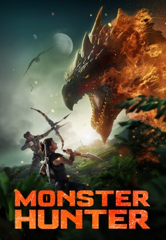 Monster Hunter