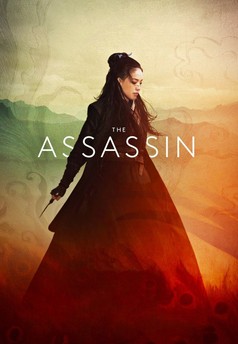 Assassin