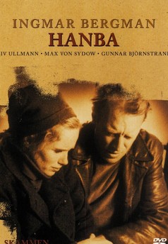 Hanba
