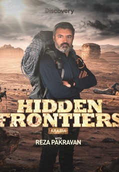 Hidden Frontiers: Arabia