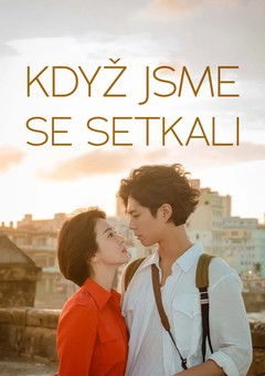 Když jsme se setkali