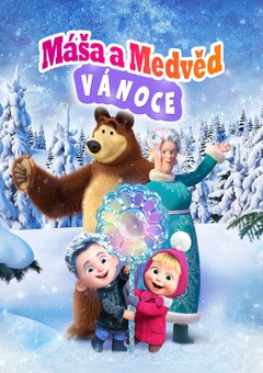 Máša a medvěd: Vánoce