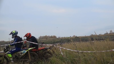 Offroad maraton 2025