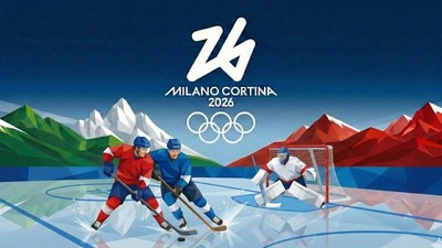 Zimní olympijské hry Milano Cortina 2026, Hokej