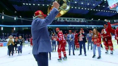 HC Oceláři Třinec