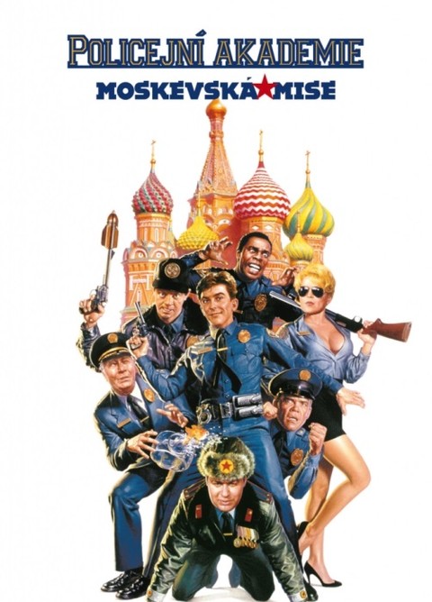 Policejní akademie 7: Moskevská mise