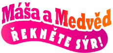 Máša a medvěd: Řekněte sýr!